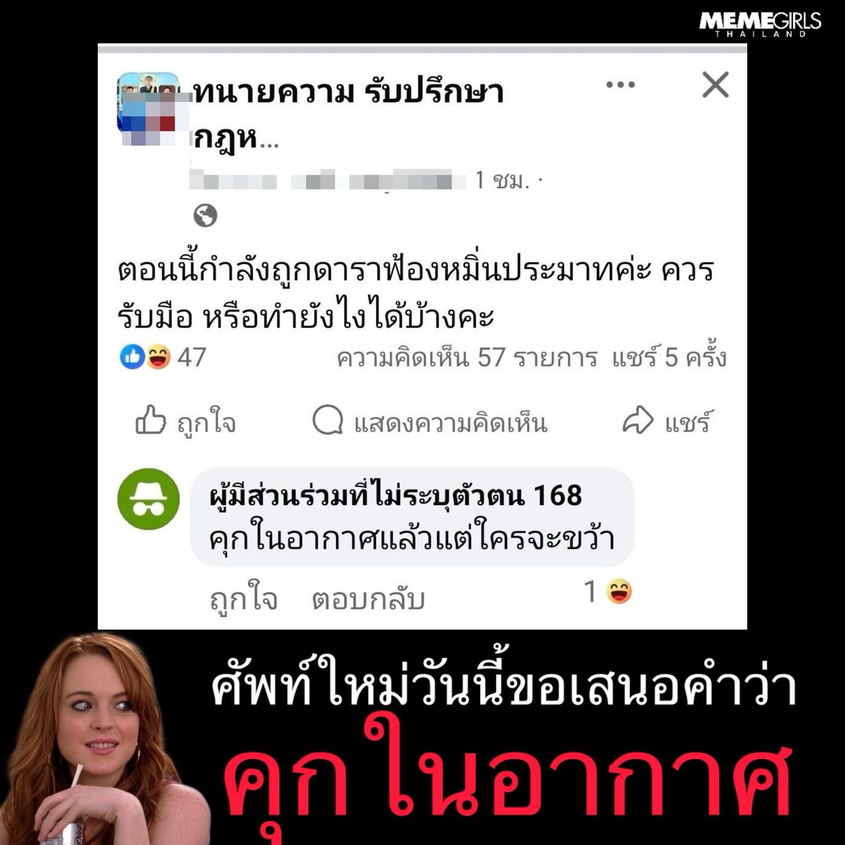 💖𝒫𝓁𝑜𝓎_𝐼𝓈𝓇𝑒𝓎𝒶𝒽ʕ⁎̯͡⁎ʔ༄🧸 tweet media