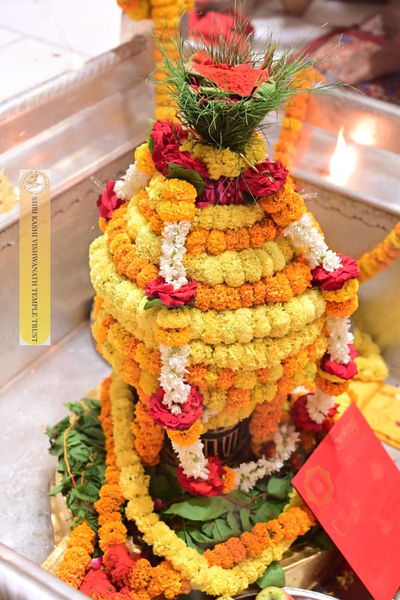 Shri Kashi Vishwanath Temple Trust tweet media