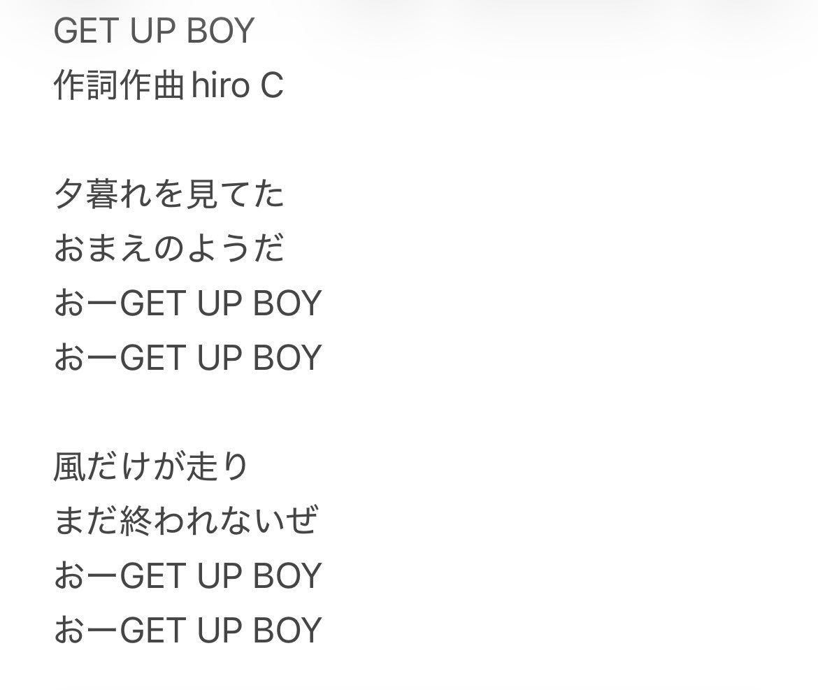 hiro C (@mikio696) / Posts / X