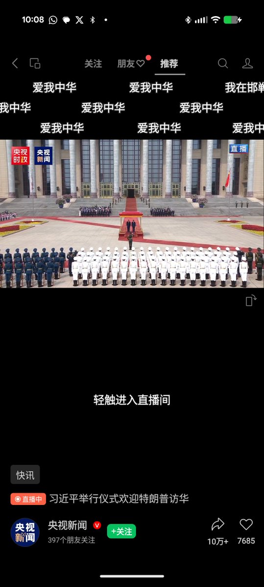纽约博叔 tweet media