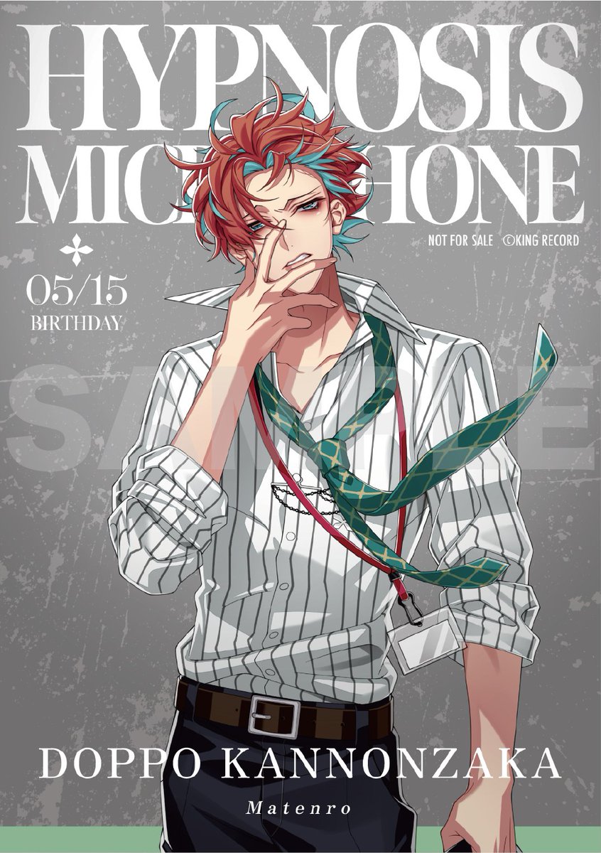 KING RECORDS STORE （キングレコードストア） tweet media