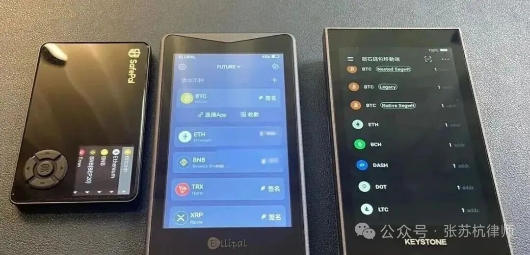 cnLedger tweet media