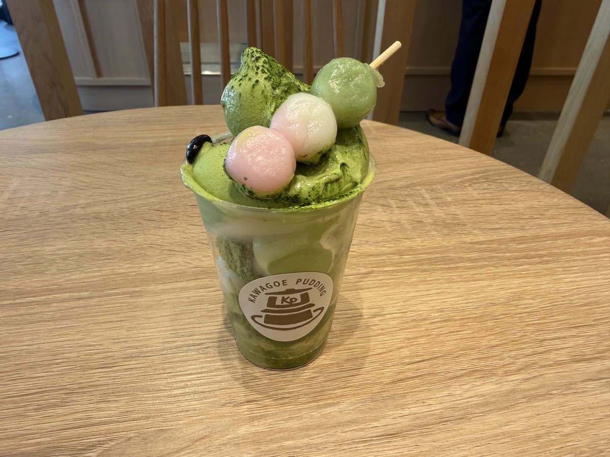 tomojyamo's tweet photo. 川越プリン2号店
5/16(土)グランドオープン！
5/14(木)、5/15(金)プレオープン😋
一般のご利用もOK🙆‍♀️

暑い日のひんやりソフトクリームとプリン🍮の最高な組み合わせのパフェが２号店限定商品2種類！
どちらも美味しい😋

#川越プリン
#川越プリン2号店
#プリンの至福パフェ
#芋プリン
#抹茶プリン https://t.co/6XzmJ2FA9R