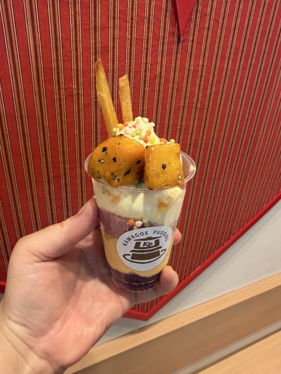 tomojyamo's tweet photo. 川越プリン2号店
5/16(土)グランドオープン！
5/14(木)、5/15(金)プレオープン😋
一般のご利用もOK🙆‍♀️

暑い日のひんやりソフトクリームとプリン🍮の最高な組み合わせのパフェが２号店限定商品2種類！
どちらも美味しい😋

#川越プリン
#川越プリン2号店
#プリンの至福パフェ
#芋プリン
#抹茶プリン https://t.co/6XzmJ2FA9R