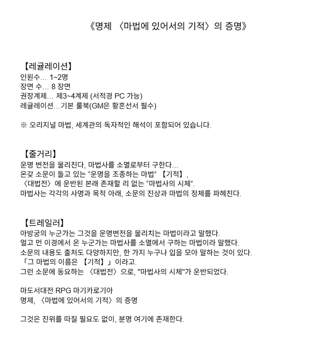 참새 🖤💜🤍💛 아기표범프사 tweet media