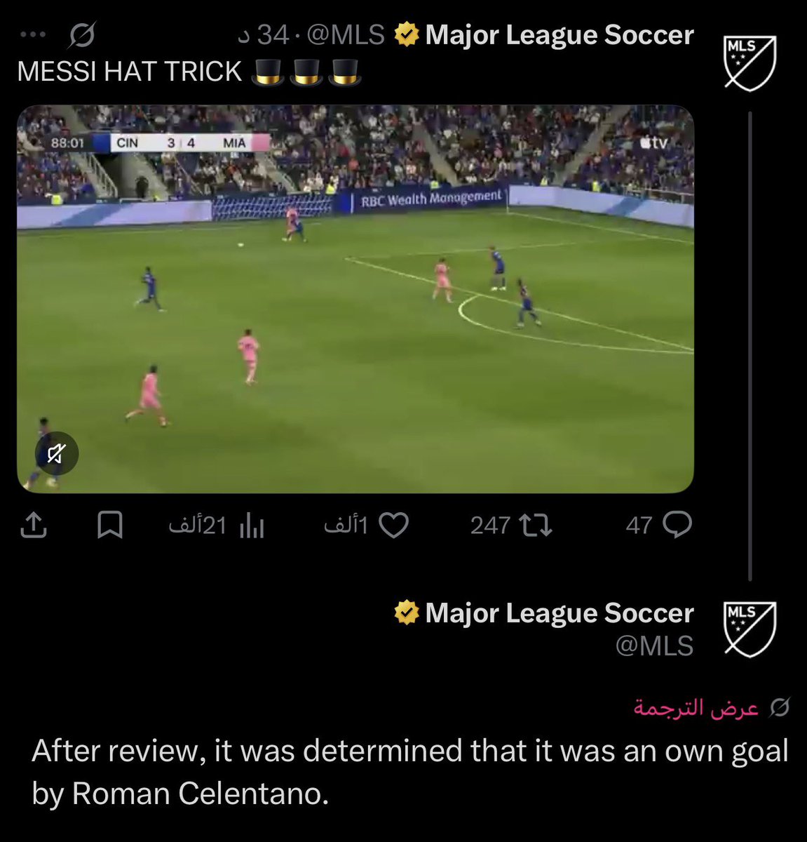 ميامي بالعربي - Miami Arabic tweet media