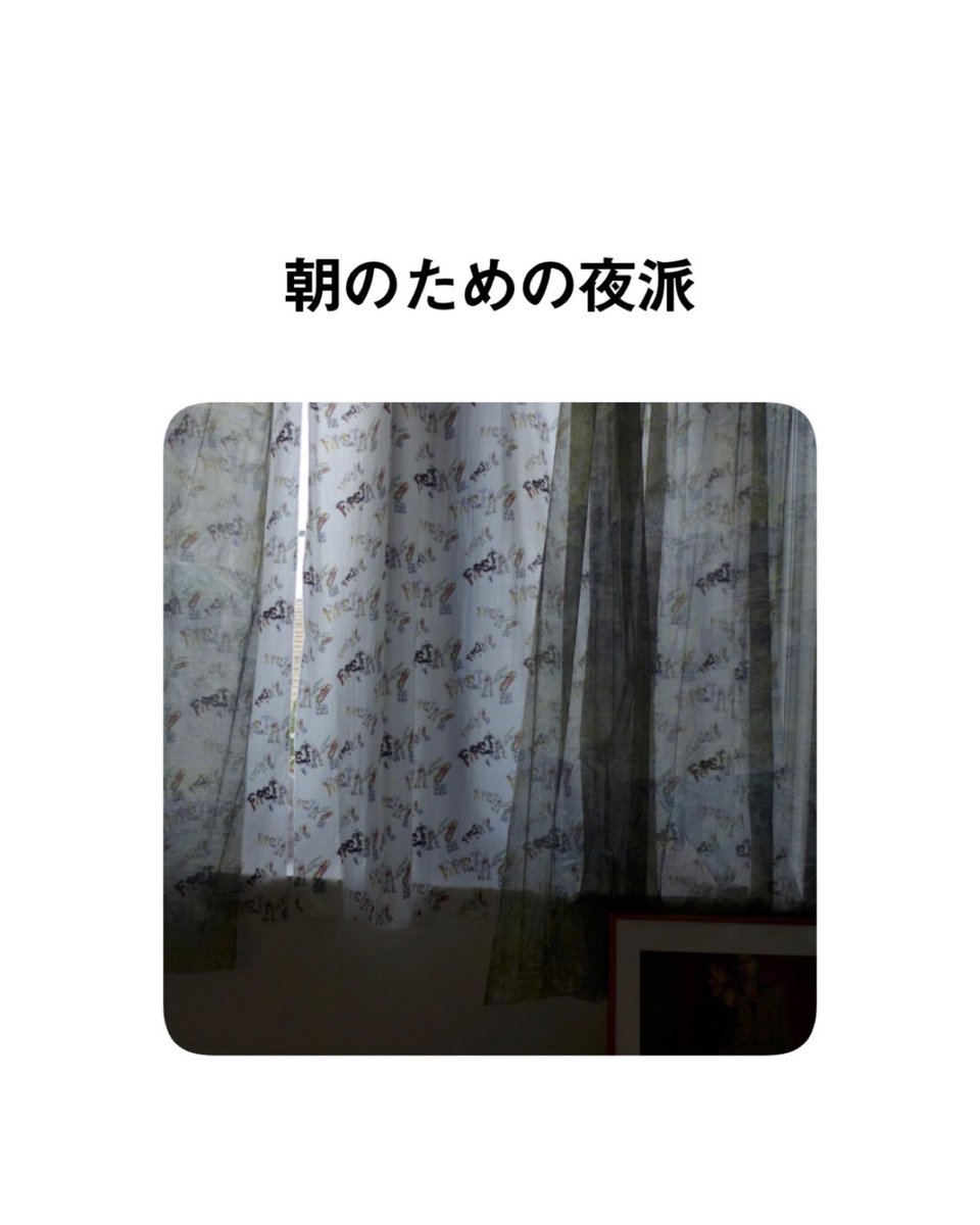 The Fashion Post(ザ・ファッションポスト) tweet media