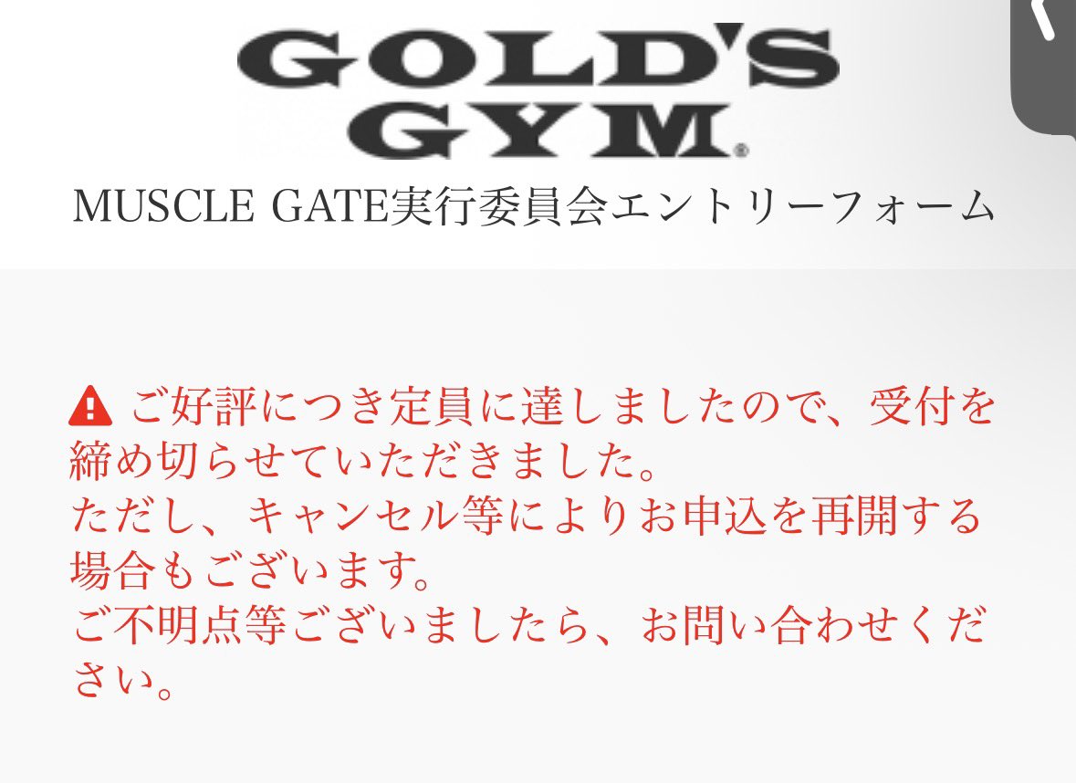 ___taniguchi's tweet photo. イライラの感情は3日後には忘れてるから、伝えるなら3日後に！なんて言いますよね。
1週間経っても僕がフォローしてる人にだる絡みしてた人の事ムカついてます(  ･᷄ὢ･᷅  )
もしくは、ただ大会に出られないフラストレーションのせいなのかもしれません。
その場合あの女性に謝ります┏○ﾍﾟｺｯ https://t.co/GiMxGx6ghR