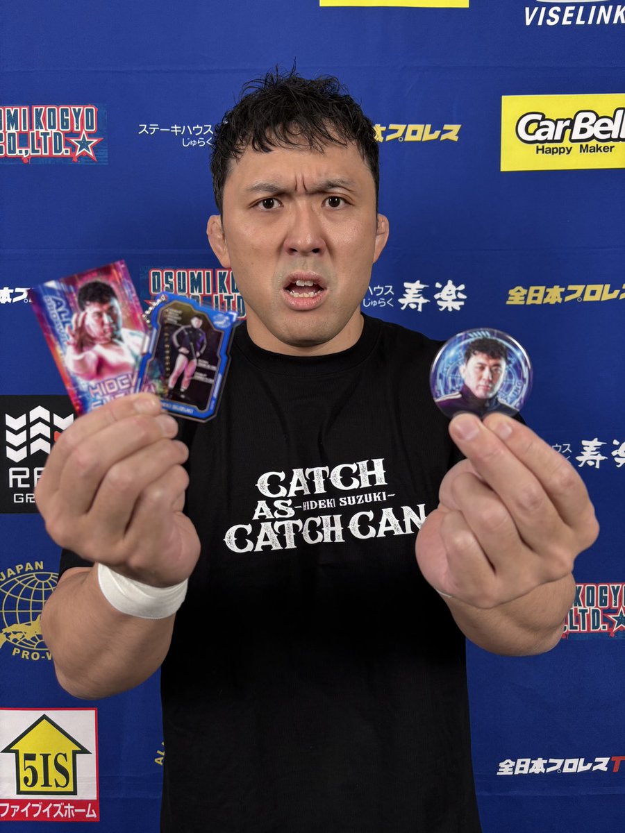 🌟ウェブポン販売中🌟/／ 全日本プロレス×ウェブポン第8弾✨ 1回600円