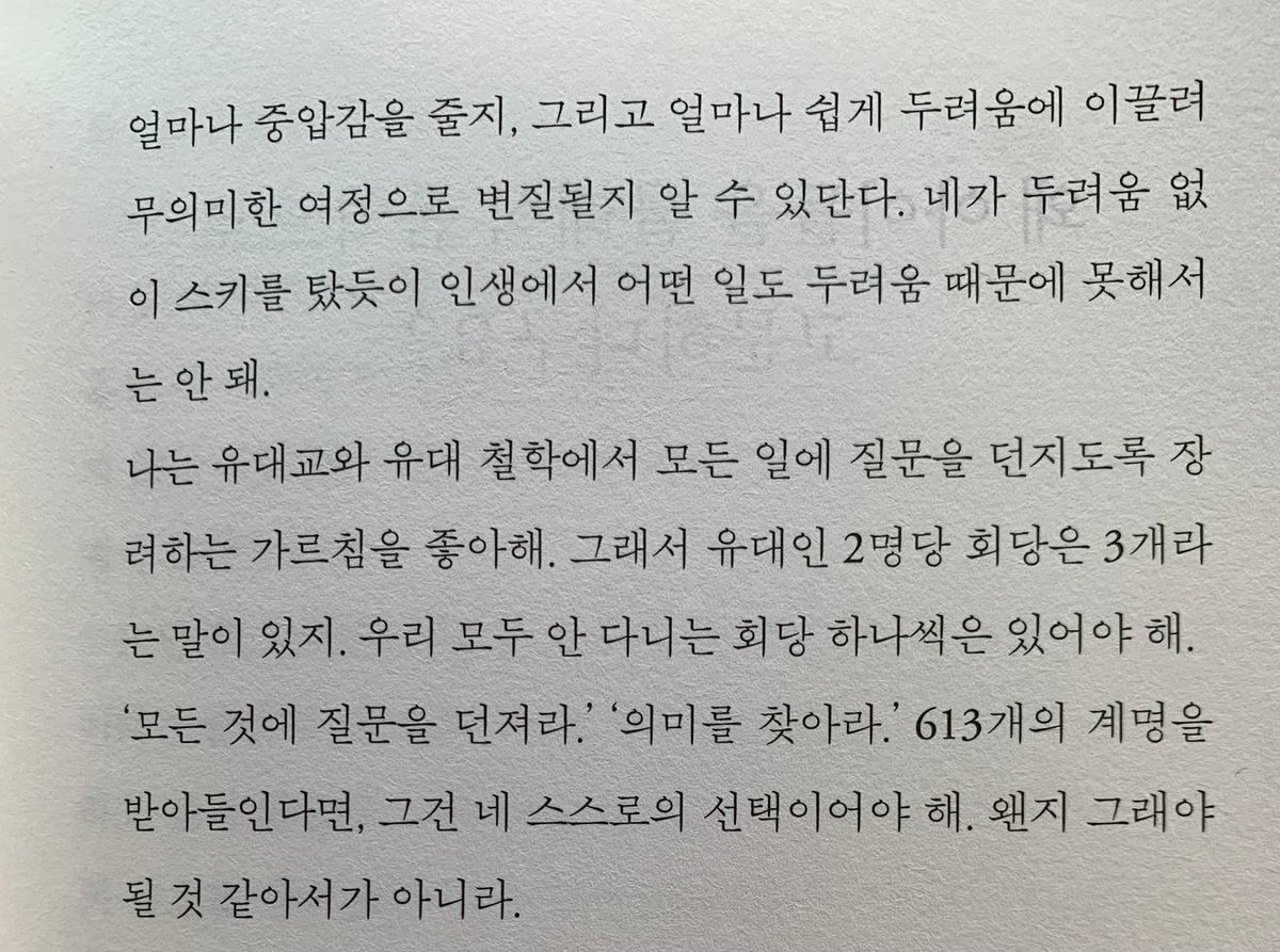 Uns0_'s tweet photo. https://t.co/44B2Kn1QWL