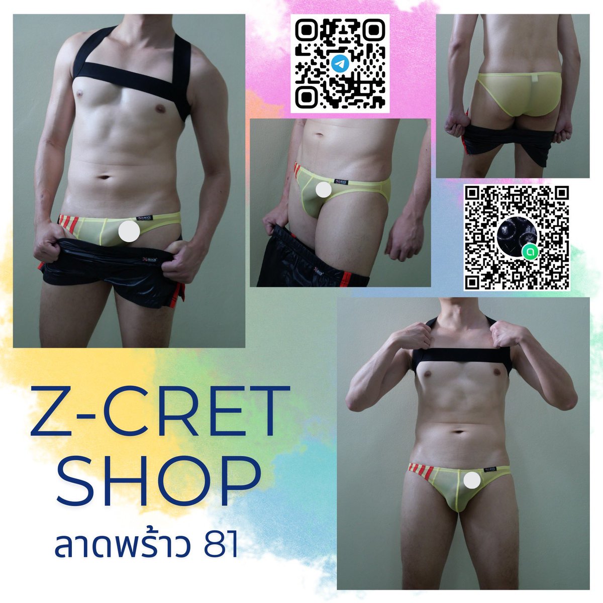 ZCretShop's tweet photo. 💥ซีเคร็ท ช็อป ลาดพร้าว 81
ร้านค้าตัวแทนจำหน่าย x-rock

วันนี้ร้านเปิด 19.30- 22.00 น.

กางเกงชั้นในชาย แบรนด์

🩲 X-ROCK
🩲 Jockey
🩲 John Henry
🩲 Hush Puppies

♨️ ROSSO
♨️ J. Press
♨️ ARROW LITE
♨️ Me Style

สถานีรฟฟ สายสีเหลือง ลาดพร้าว 83
พิกัดร้าน ใต้ตึกลาดพร้าวแกรนด์วิว https://t.co/HJnIGnd6md