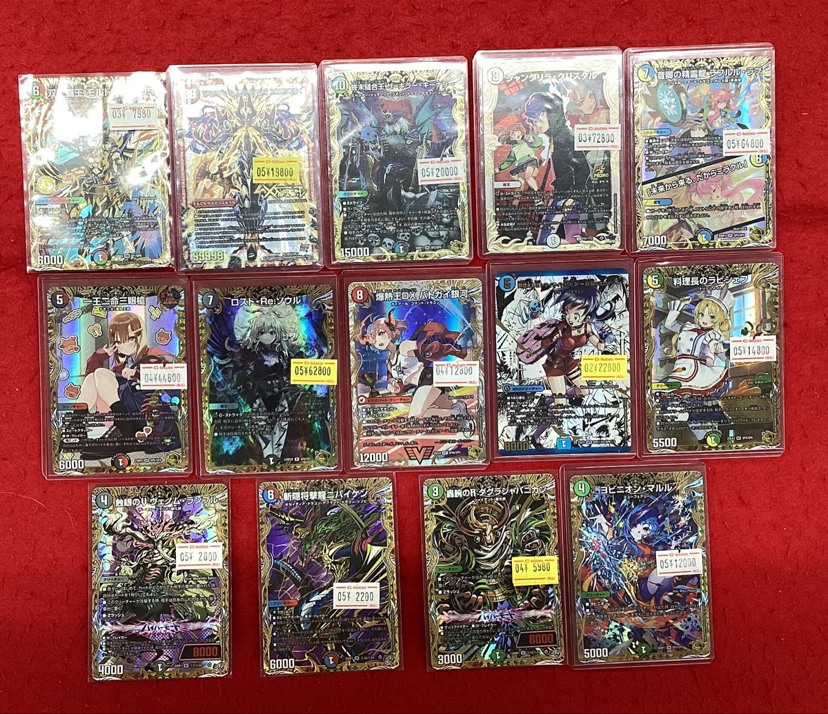 デュエルマスターズ デュエマ 販売情報】 こちらの商品販売中です