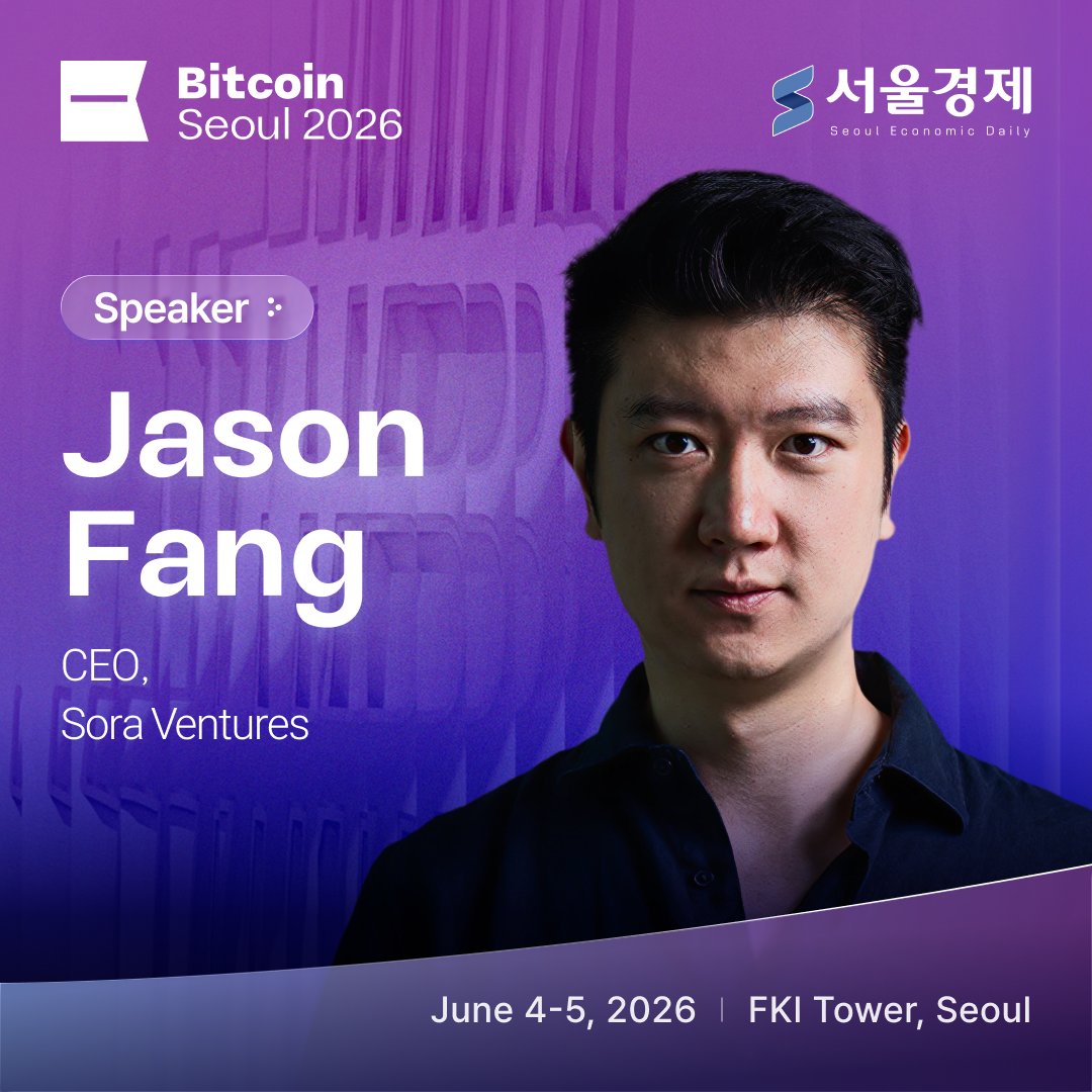 BitcoinSeoul 2026 tweet media