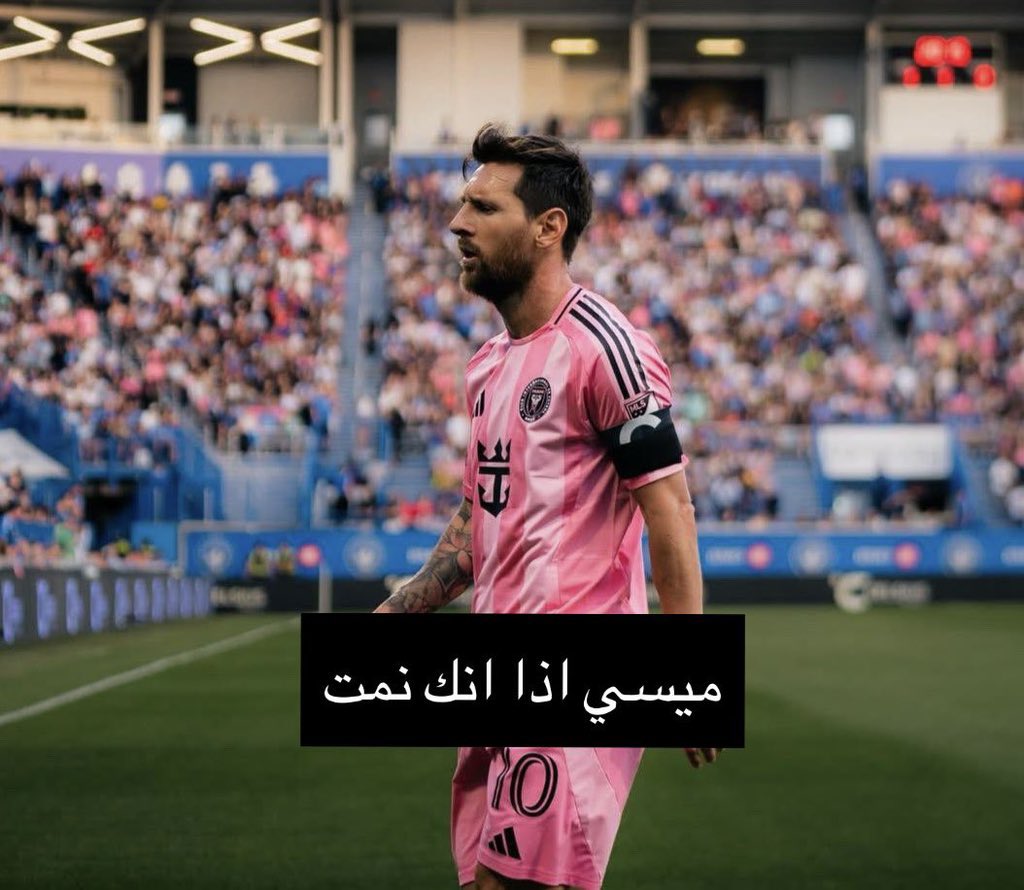 Ahmed #with_lamine tweet media