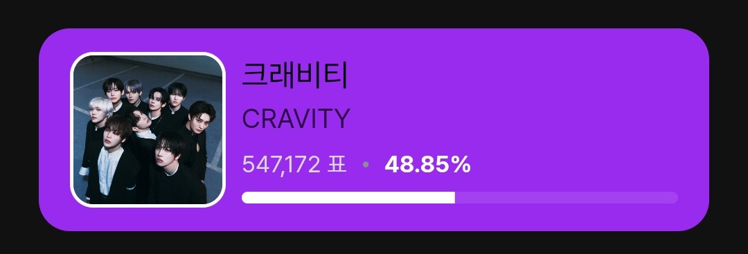 프래위누나 🫧 tweet media