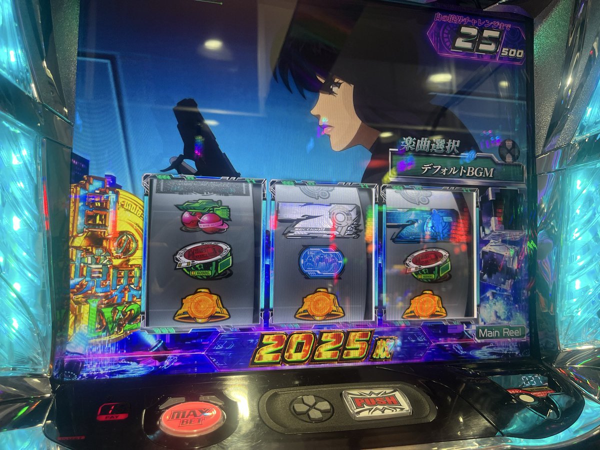 shouta1081's tweet photo. 番号変えたら、LINE引き継ぎしようとしたらデータがほとんど消し飛んだ…

連絡したい方はXでよろしくお願いします^_^ https://t.co/ruITKaiaJz
