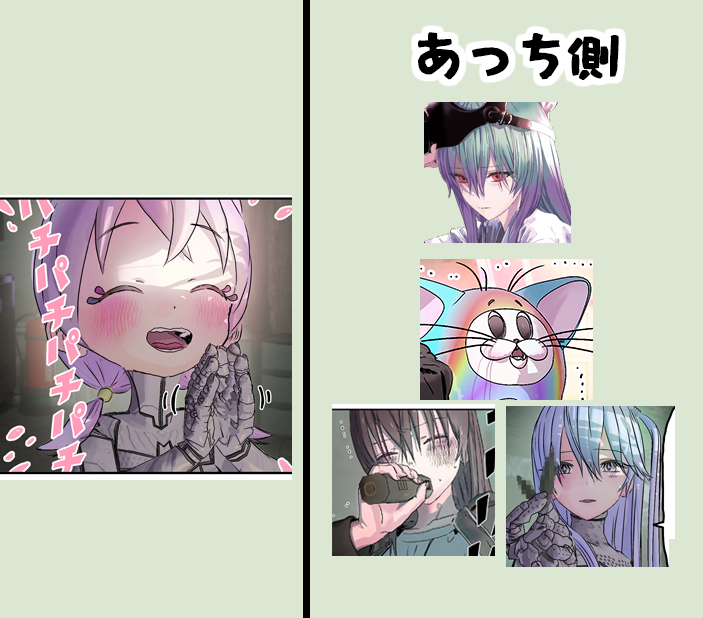 SNSは設定集とか裏話とか楽しい話をすべし、という事で漫画の裏話を。
自分に漫画では、今まであっち側にいるのは この子しかしなかったのですが、ギャラクシーぷーちゃんで、メインキャラ4人のうち3人が無事あっち側にいってしまいました…。4分の3、あっち側………。