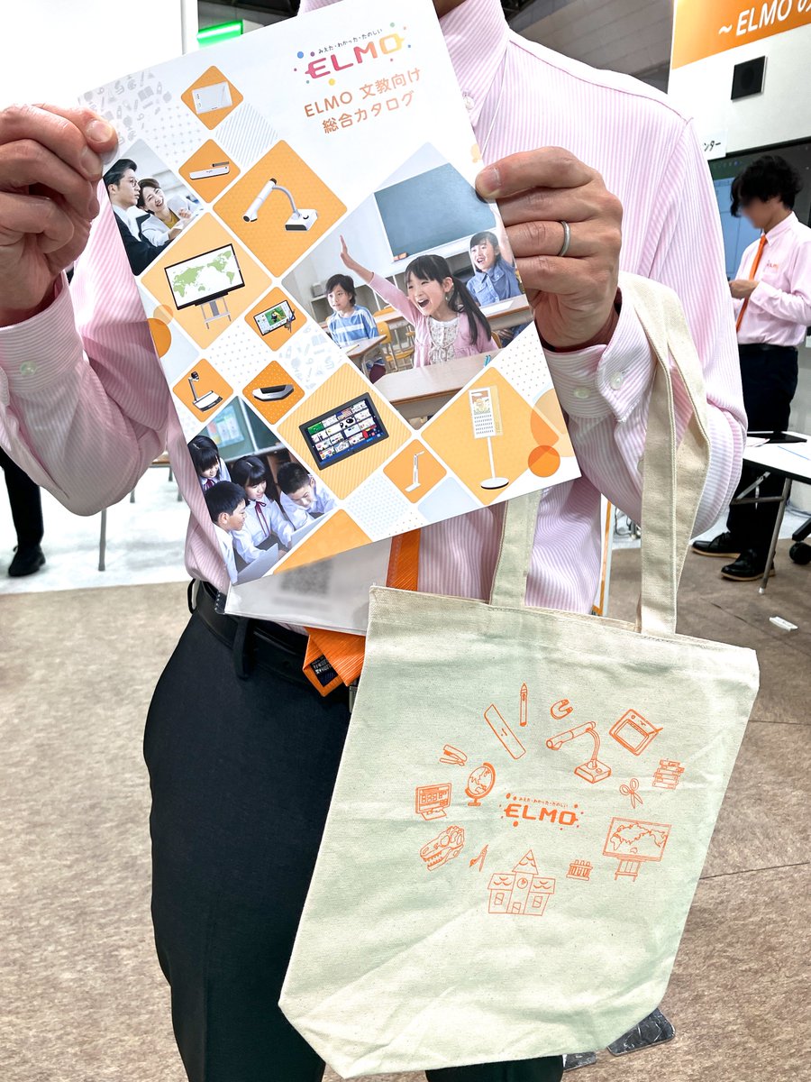 elmojapan's tweet photo. ＼ #EDIX東京 2026 開催中✨／
EDIX東京2日目も10時より開場しております！
ELMOでは毎年大好評のトートバッグも配布中🛍️
「東15-42」ブースにぜひお越しください🍀

#EDIX東京2026 #EDIXで会いましょう #教育総合展 https://t.co/W2D0BRhD0q