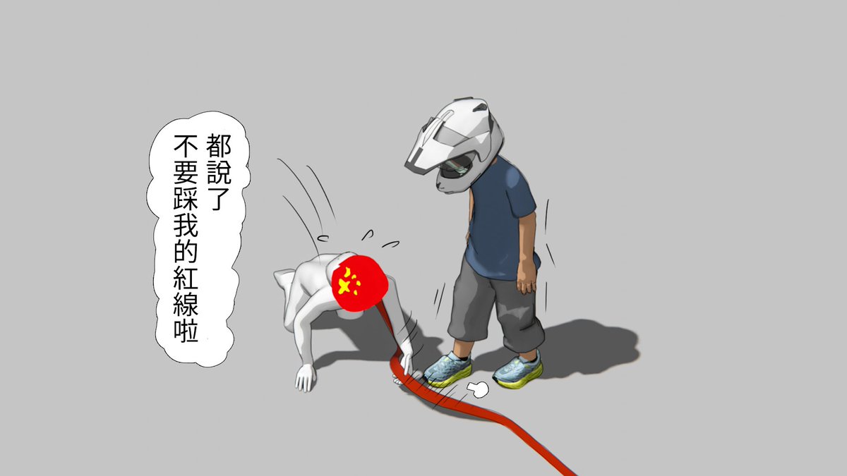 小深藍 tweet media