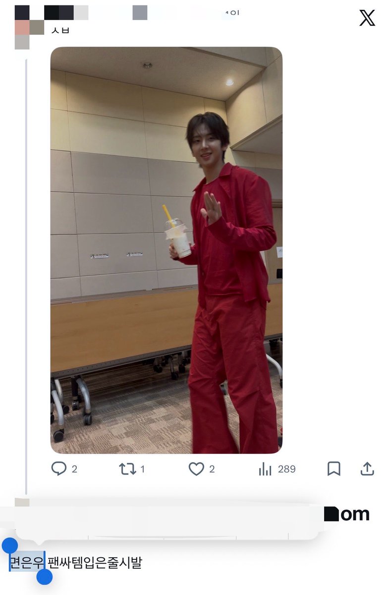 꼼이 tweet media