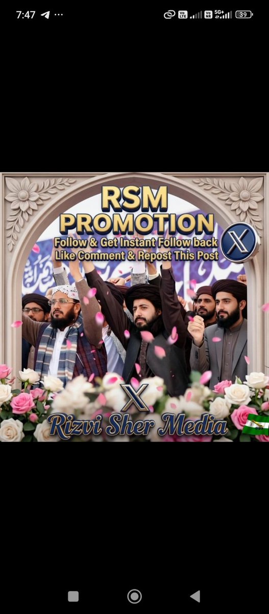 Rabiya Khatoon tweet media