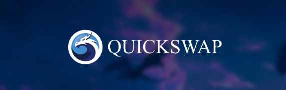 QulckSwaps Dragons 2,O tweet media