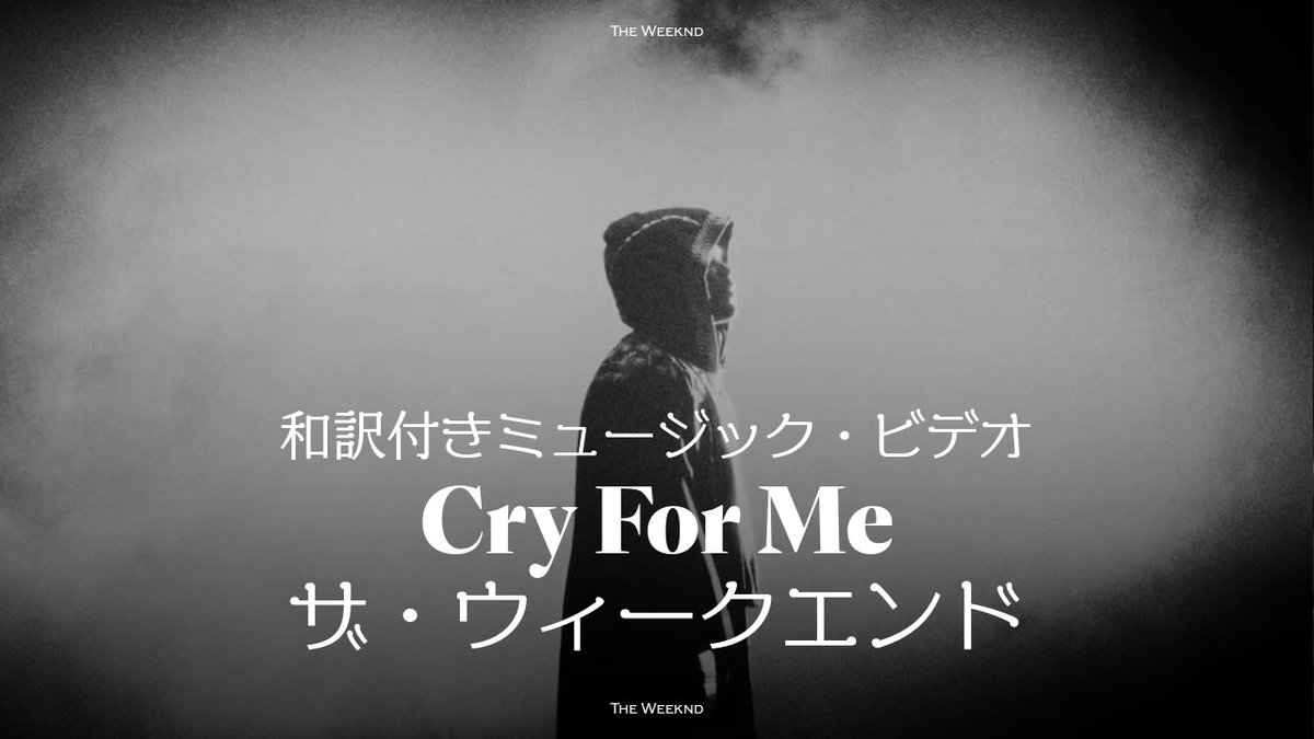 Universal Music Japan tweet media