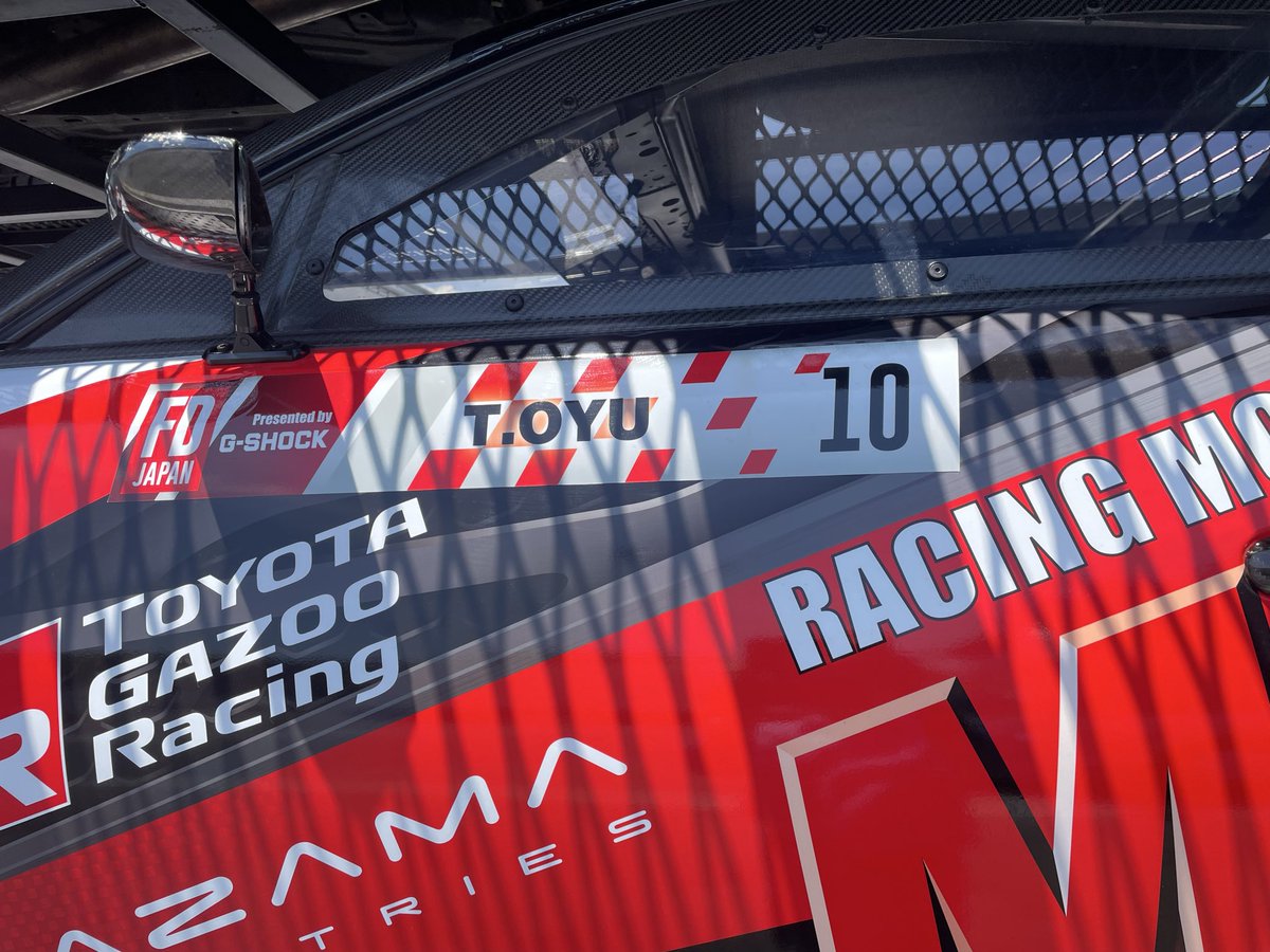 Fk7Honda's tweet photo. 大湯さんのマシン発見
リヤデフ完全にレーシングカー https://t.co/lXNmXqylOC