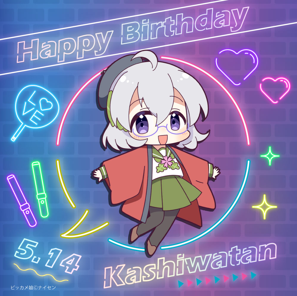 【公式】ビックカメラ柏店🍀柏たん tweet media