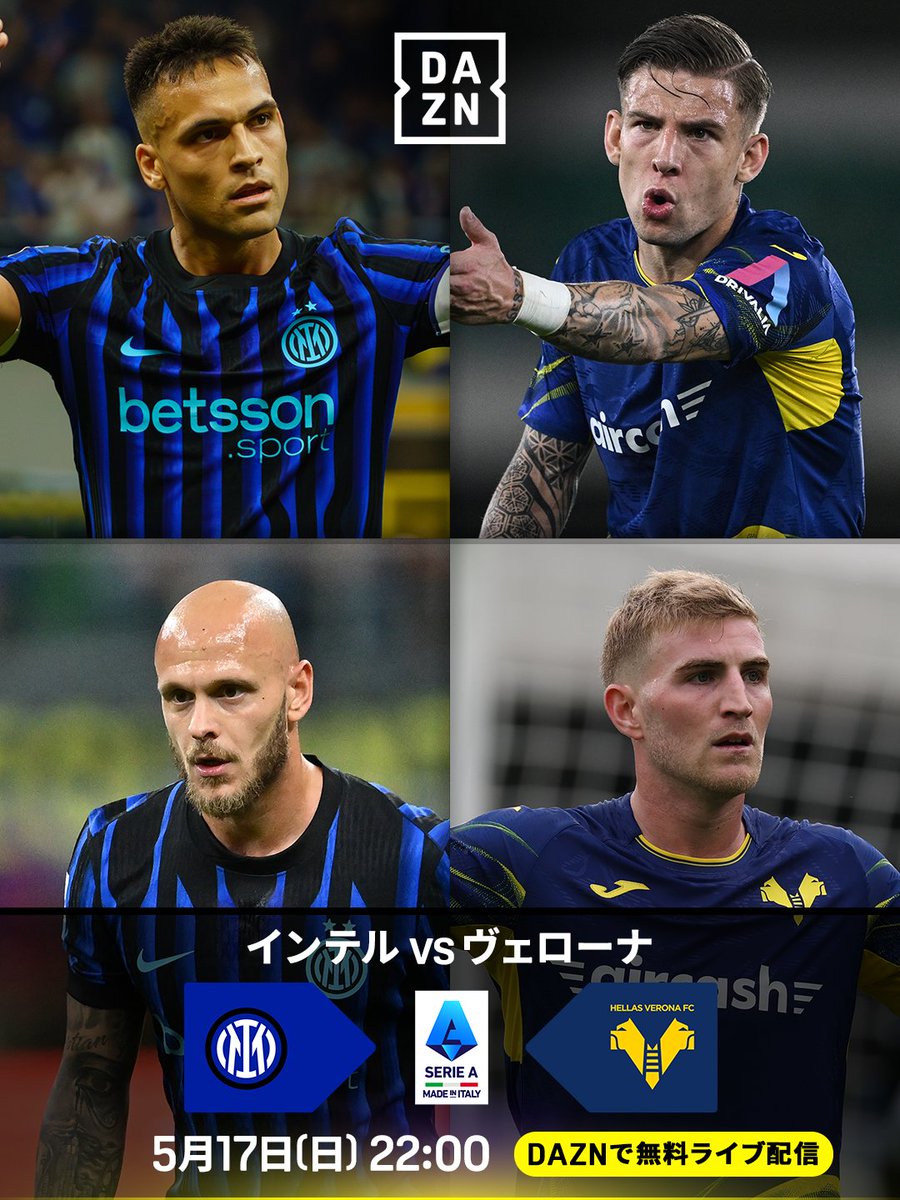 DAZN Japan on X: 