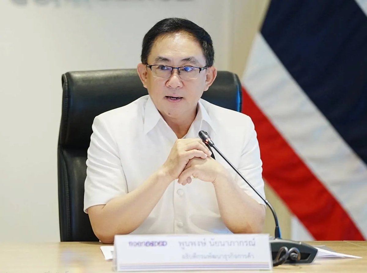 Pree_mcot's tweet photo. พาณิชย์ ถอด 9 ธุรกิจ ออกจากบัญชีท้าย พ.ร.บ.ต่างด้าว  @https://finance-news-center.com/news/2188/ https://t.co/DCcrvNaXyU
