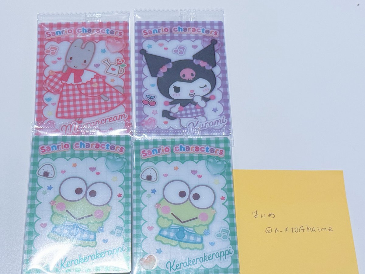 💙はいめ💙 tweet media