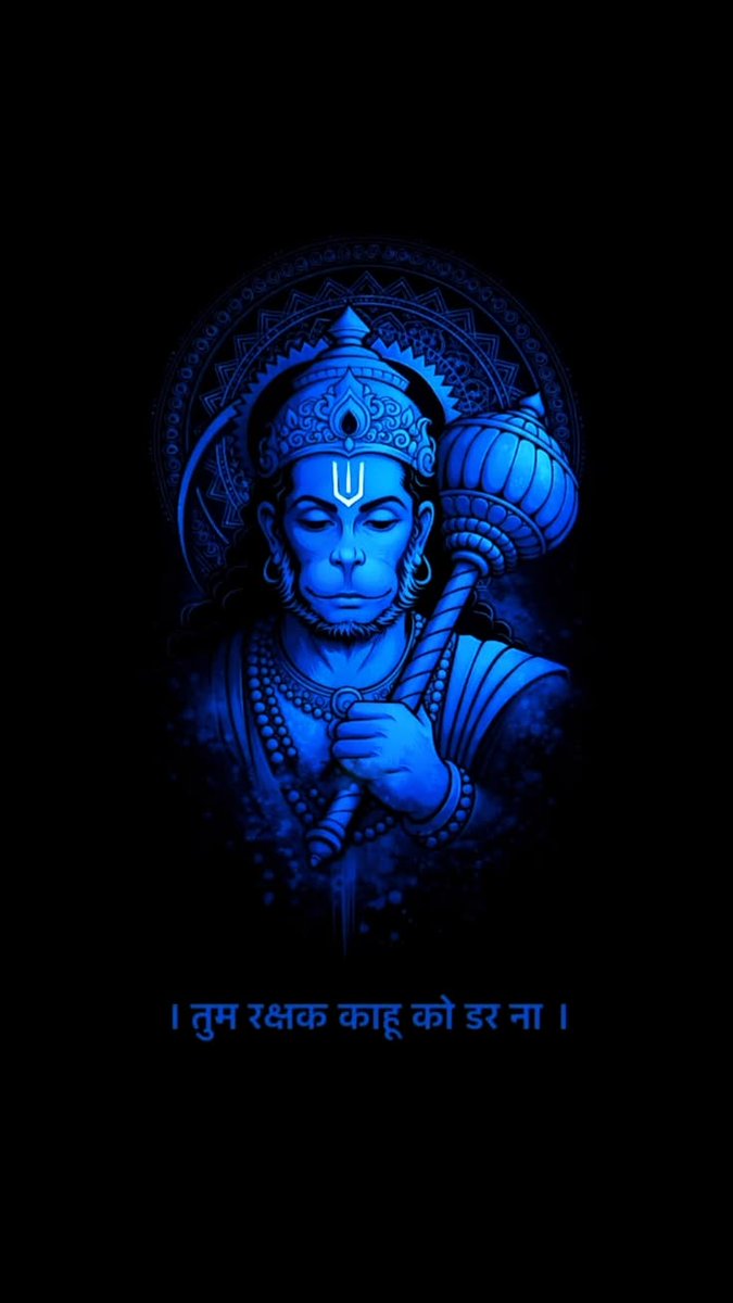 Dharmsena_1's tweet photo. जय बजरंगबली❣️ https://t.co/VSZdEi3QpQ