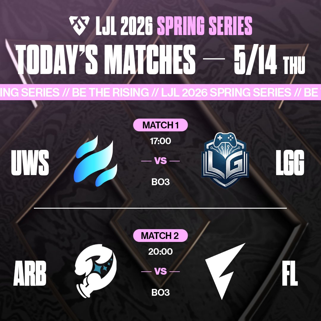 📣 LJL 2026 SPRING SERIES - MAIN STAGE DAY 7 📅本日の対戦