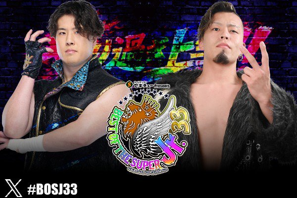 あと8日！】 『 BEST OF THE SUPER Jr.33』 5月22日(金)18:30～ 大阪