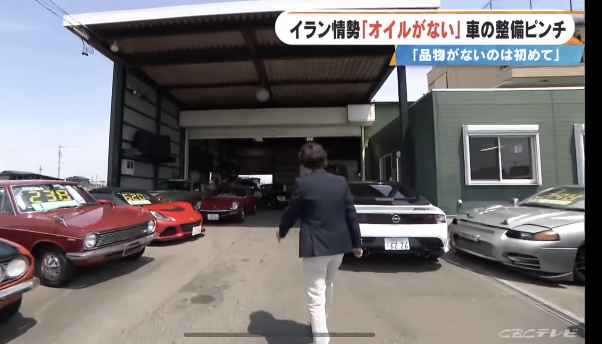 外科医レーサー梅田　梅田剛 シーケンシャル株式会社 tweet media