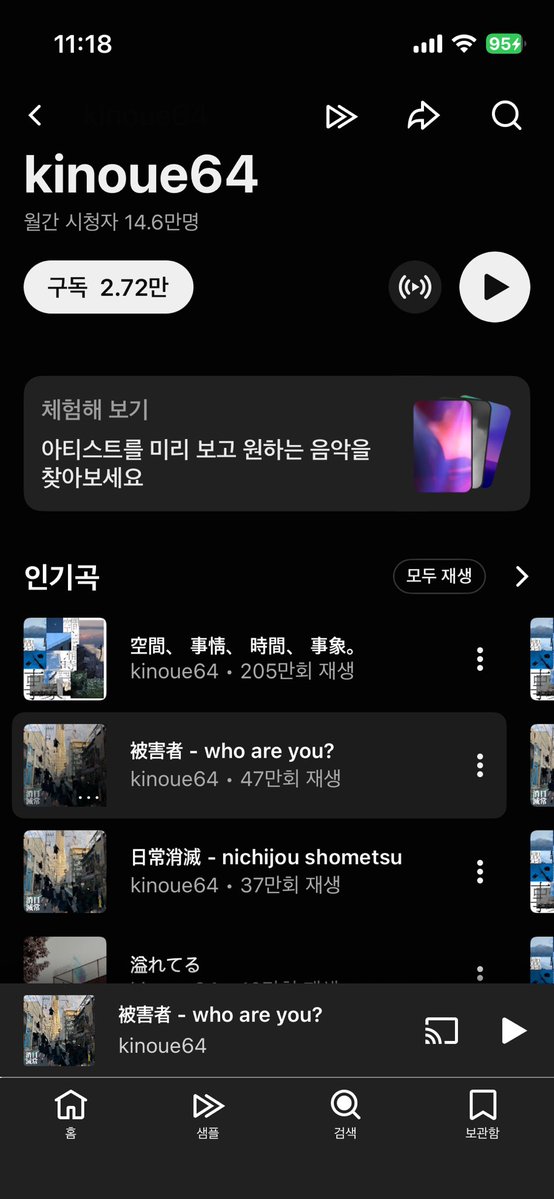 Gorae tweet media