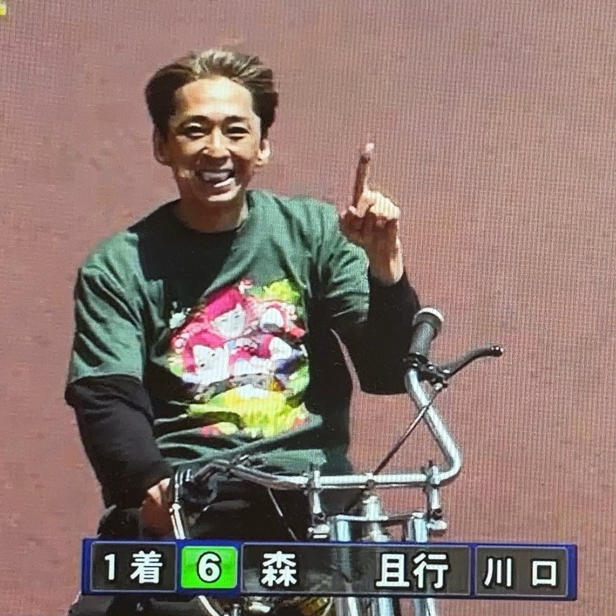 RT @KsSmap: 森くん、1着おめでとう📣🫶 笑顔が見れて良かったです
