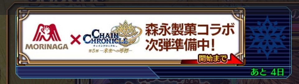 るっつ。 tweet media