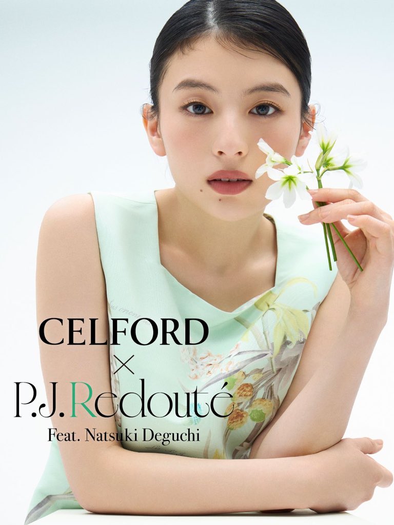 CELFORD (@_CELFORD) / Posts / X