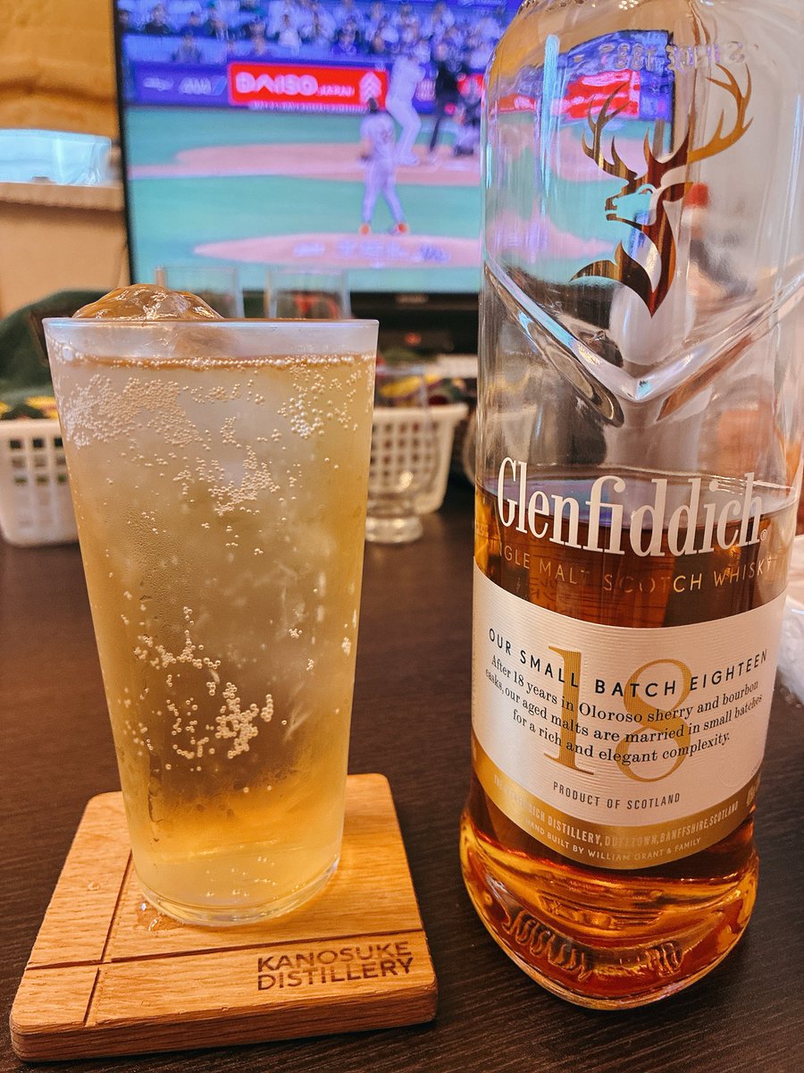 みさとパパ tweet media