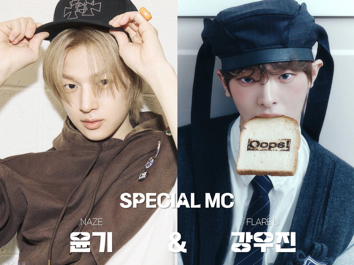 ENA 케이팝업 차트쇼 (K-POP UP CHARTSHOW) tweet media
