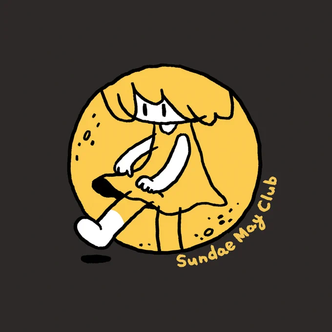 【お知らせ】 ( )Sundae May Club「なみなみならぬツアー」のグッズイラストを描かせていただきました