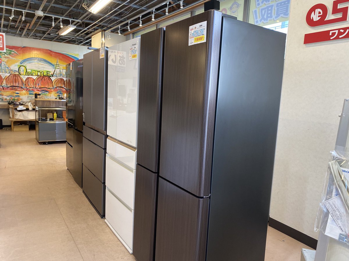 ワンスタイル豊平本店 【入荷情報】 ファミリーサイズの375L〜670Lの ワンスタイル豊平本店 【入荷情報】 ファミリーサイズの375L〜670Lの