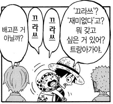 Wobddy's tweet photo. 거짓말같이 갖고 싶은 거 등장 https://t.co/qi3XwauAmw