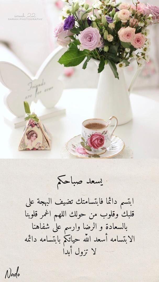 عبدالله الودعاني الدوسري tweet media