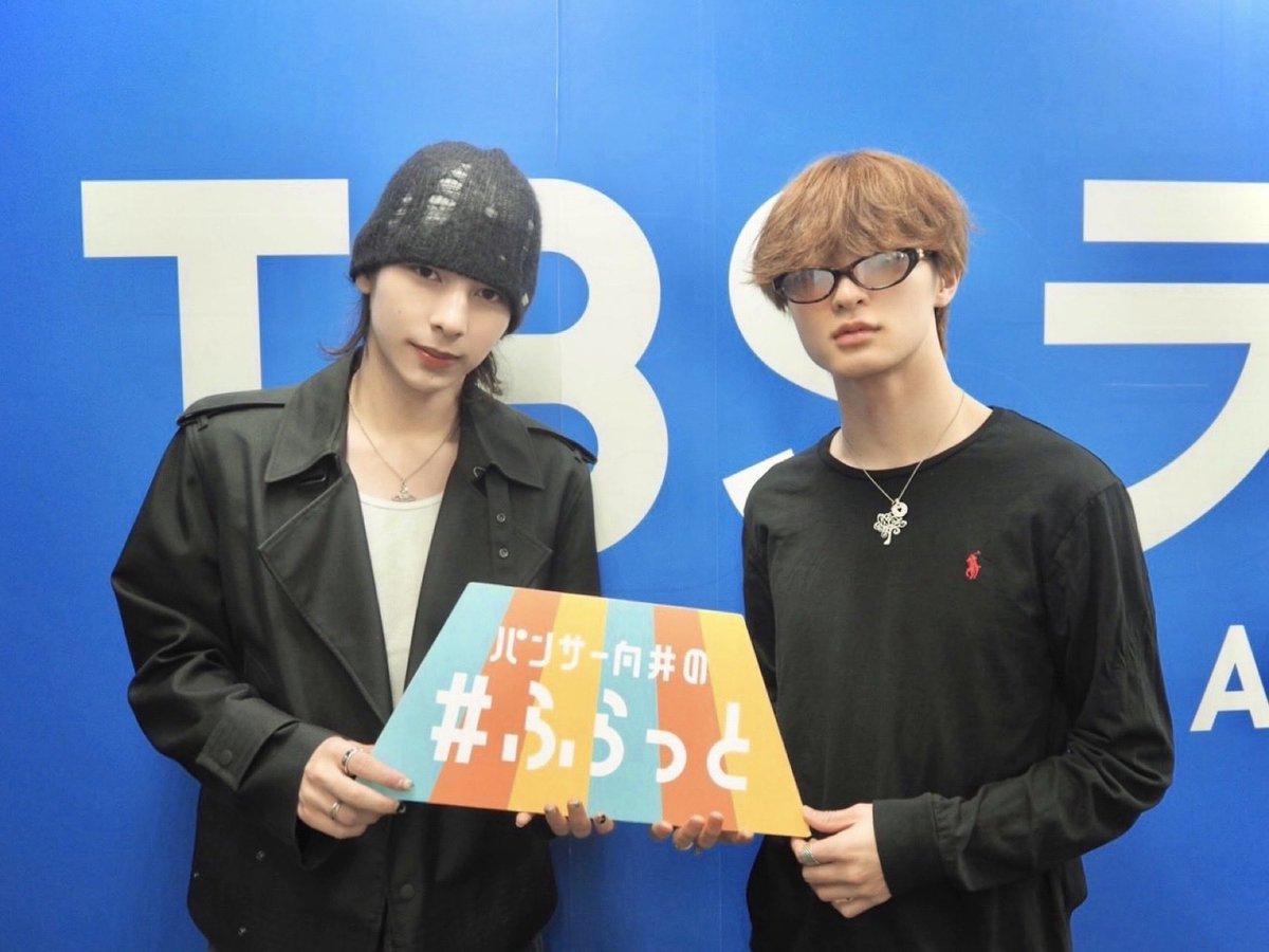 パンサー向井の#ふらっと／ヤーレンズの#ふらっと tweet media