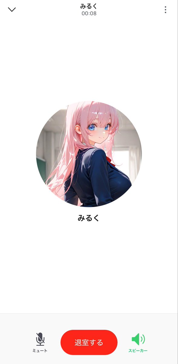 taka(ヤリサー部長)💍 tweet media