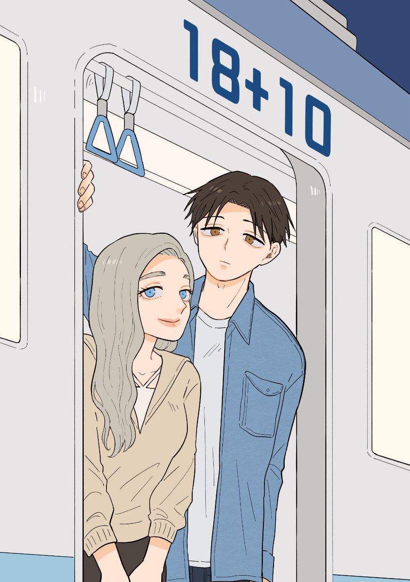 幾松🥞布穀町D1在G56 tweet media