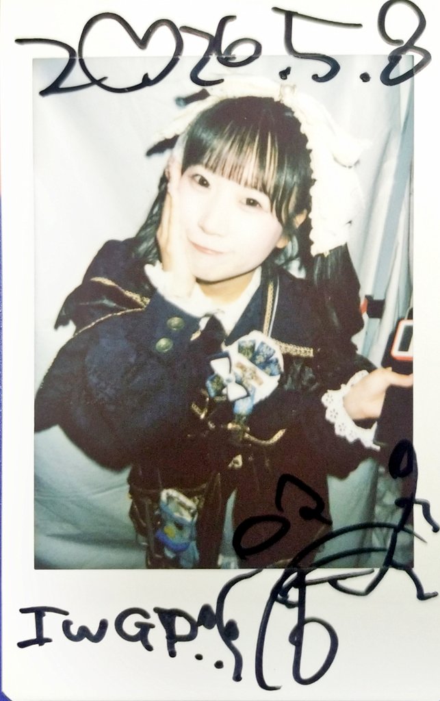 たいちくわ(たー) tweet media